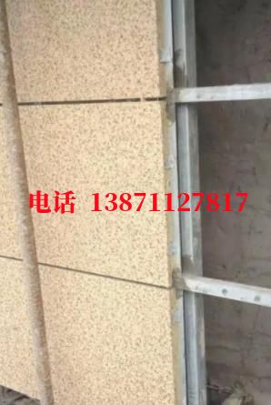 阿里深水井管道外墙ET板